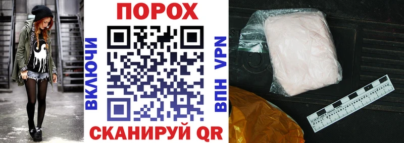 АМФЕТАМИН Premium Эртиль