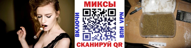 Купить где  Эртиль  БУТИРАТ жидкий экстази 